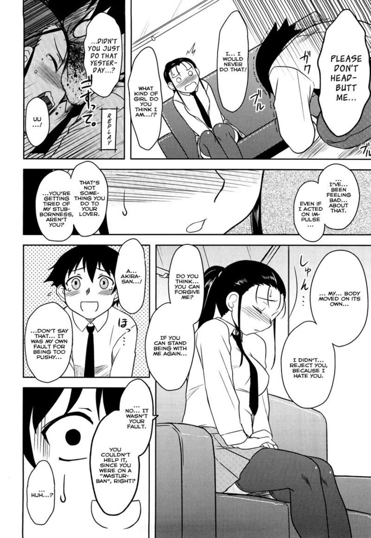 Ch4