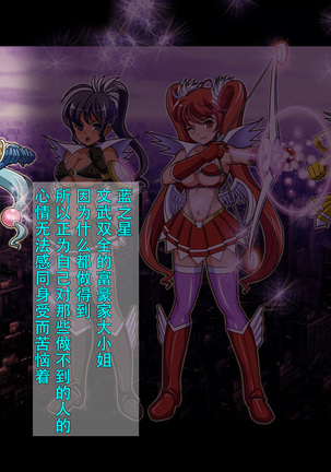 Image 10605911