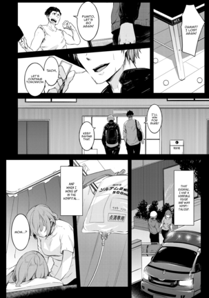 Nyotaika Otome no Renai Jijou | The Love Affairs of a Genderswapped Maiden Page #2