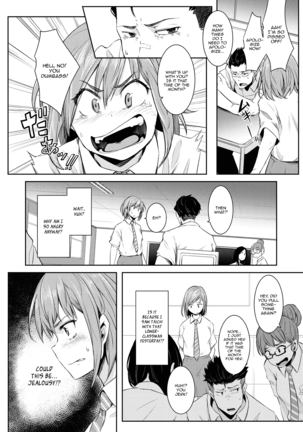 Nyotaika Otome no Renai Jijou | The Love Affairs of a Genderswapped Maiden Page #12