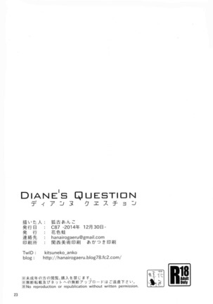 Diane's Question Page #23
