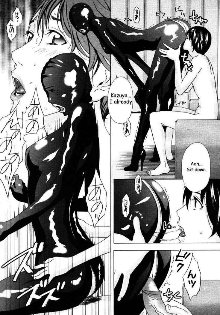 A Certain Model's Confession