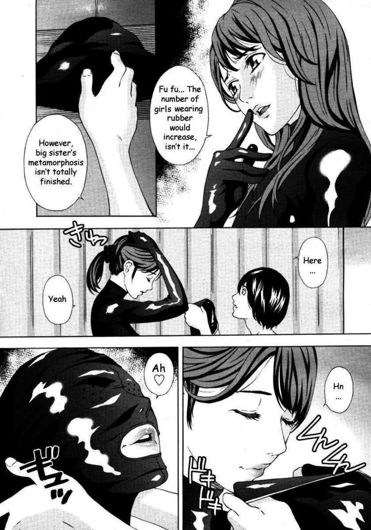 A Certain Model's Confession