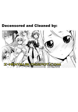 A Certain Model's Confession Page #19