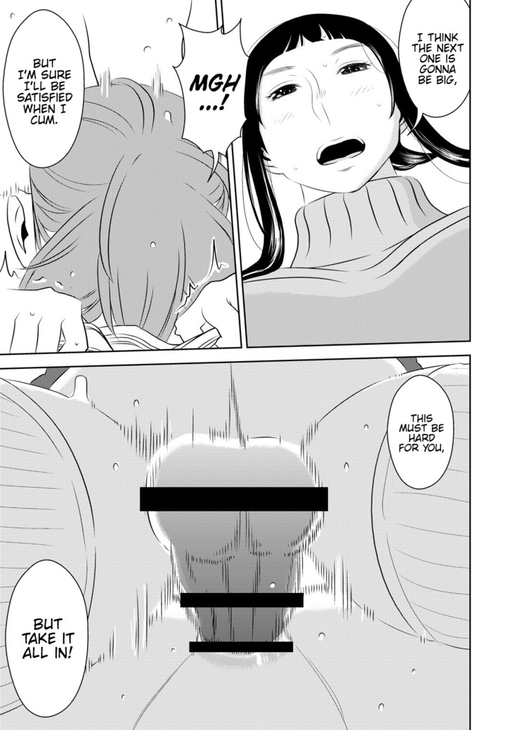 Akogare no Senpai ni ~Futanari no Yumenouchi!~