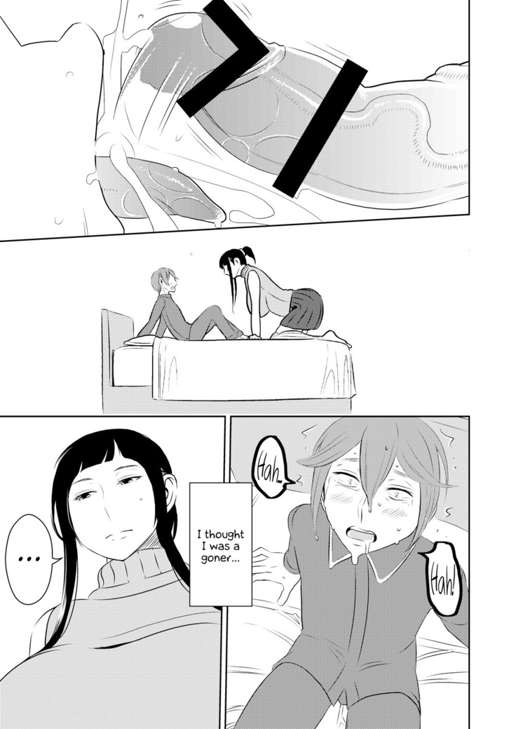 Akogare no Senpai ni ~Futanari no Yumenouchi!~