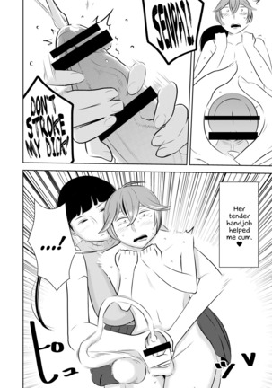 Akogare no Senpai ni ~Futanari no Yumenouchi!~ Page #15