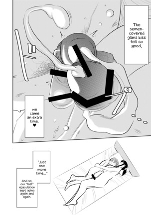 Akogare no Senpai ni ~Futanari no Yumenouchi!~ Page #19