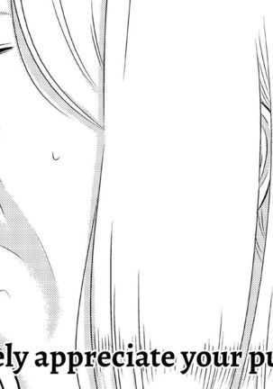 Akogare no Senpai ni ~Futanari no Yumenouchi!~ Page #23
