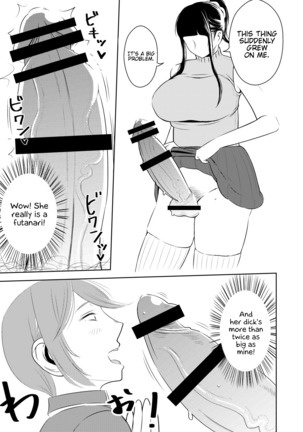 Image 8465236
