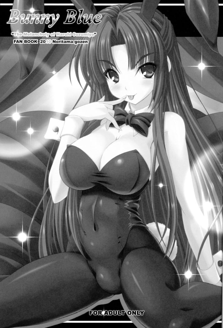 Bunny Blue