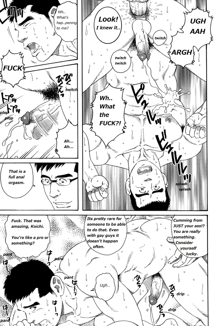 Gengoroh Tagame - Lover Boy