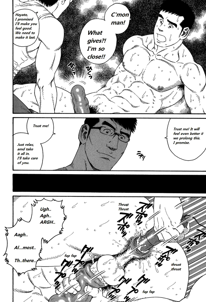 Gengoroh Tagame - Lover Boy