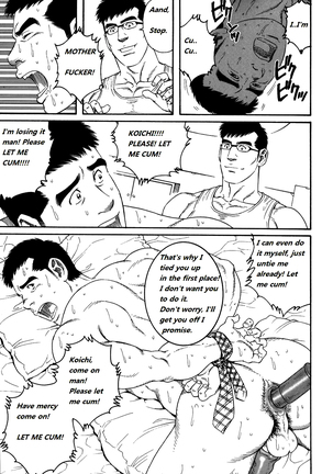 Gengoroh Tagame - Lover Boy Page #23