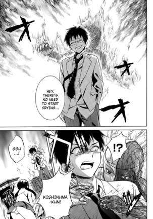 Corpse Party Musume, Chapter 6 Page #29
