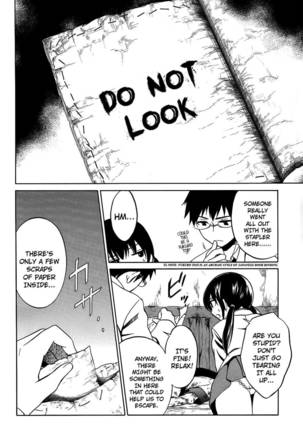Corpse Party Musume, Chapter 6 - Page 13