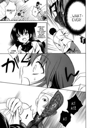 Corpse Party Musume, Chapter 6 Page #20