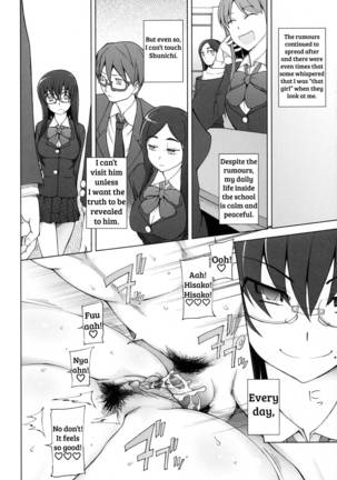 LUSTFUL BERRY Ch. 0-6, 10 Page #87