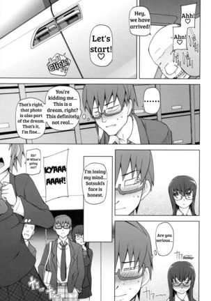 LUSTFUL BERRY Ch. 0-6, 10 Page #76
