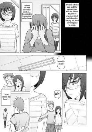 LUSTFUL BERRY Ch. 0-6, 10 Page #42