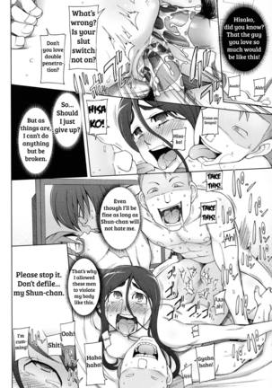 LUSTFUL BERRY Ch. 0-6, 10 Page #105