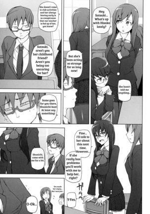LUSTFUL BERRY Ch. 0-6, 10 Page #92