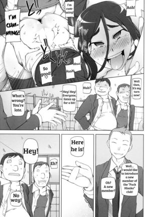 LUSTFUL BERRY Ch. 0-6, 10 Page #112