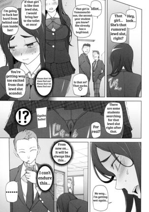 LUSTFUL BERRY Ch. 0-6, 10 - Page 86