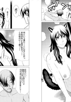 Image 10206238