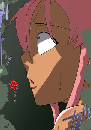 kaoru togari reo to fushigina kusuri ～ osananajimi DQN ga kusuri de 巨乳 kasshoku gyaru ni naru ～ Page #36