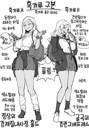 Image 10782117