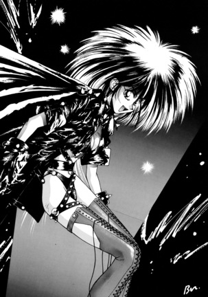 KAWA-INOCHI Page #73
