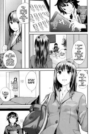 Ane no Sei! Boku no Shitto. | My Sister's Sex! My Jealousy. Page #3