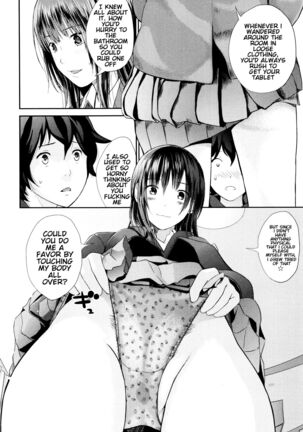 Ane no Sei! Boku no Shitto. | My Sister's Sex! My Jealousy. Page #8