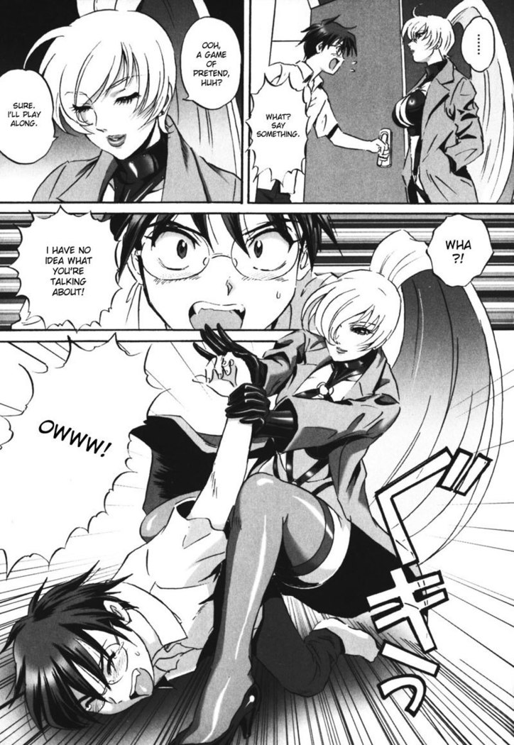 Labyrinth of Shame Chapter 17
