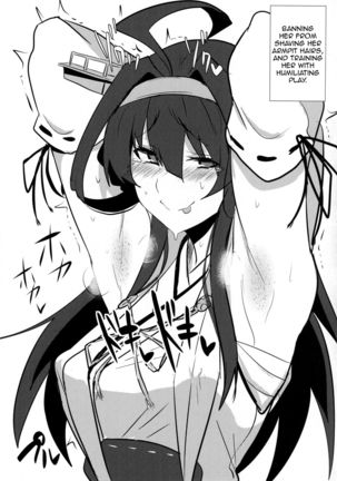 FetiColle Vol. 1    {doujin.moe.us} Page #23