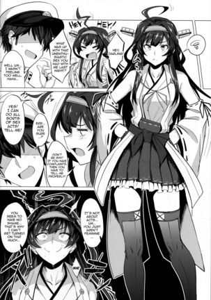 FetiColle Vol. 1    {doujin.moe.us} Page #4