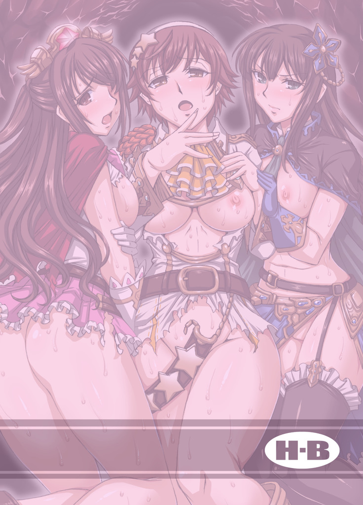 Haikaburi Hime Tachi no Enbu