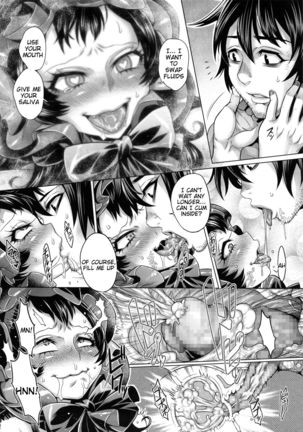 Shinkai no Musume ga Nikushokukei! Page #11
