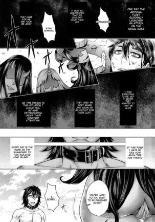Shinkai no Musume ga Nikushokukei! Page #4