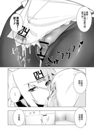 Image 11396817