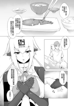 Image 11396811