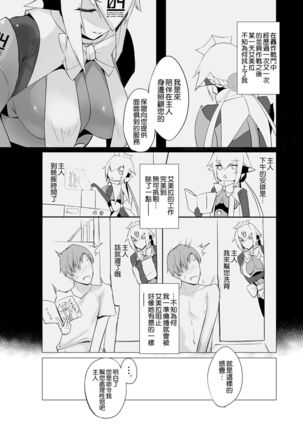 Image 11396812