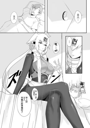 Image 11396810