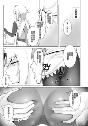 Image 11396816