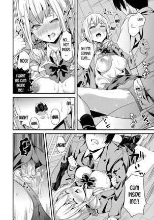 Denshin Sousa Page #18