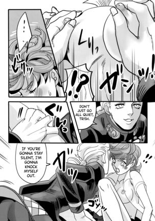 GIORNO x TRISH - Page 16