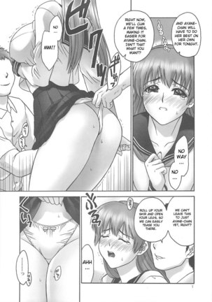 REI-Slave to The Grind 06 Page #6