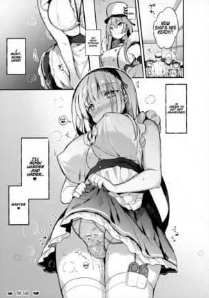 Dido-chan wa Yaku ni Tachitai!! Page #17