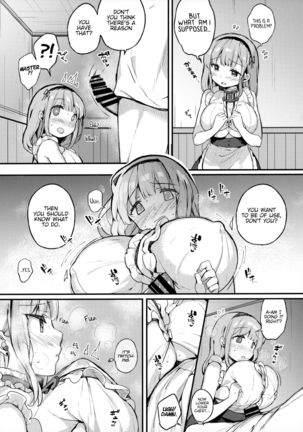 Image 8889462